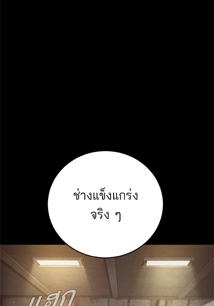 Doujin-Lc- อ่าน โดจิน มังฮวา เกาหลี ญี่ปุ่น จีน แปลไทย Manager Kim ตอนที่ 1 2 3 4 5 6 7 8 9 10 11 12 13 14 ฟรี ไม่มีโฆษณา อ่าน โดจิน Manhwa เกาหลี ญี่ปุ่น จีน เรามีครบ คัดมาให้เน้นๆ โดจิน 18+ รับประกันความฟินโดย  Doujin Lc